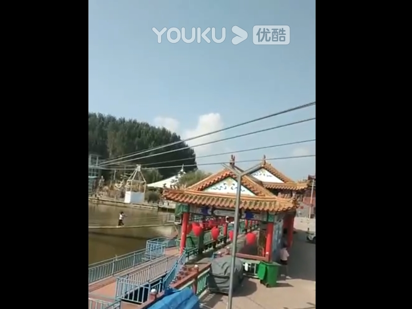 視頻展示