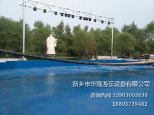 網(wǎng)紅橋